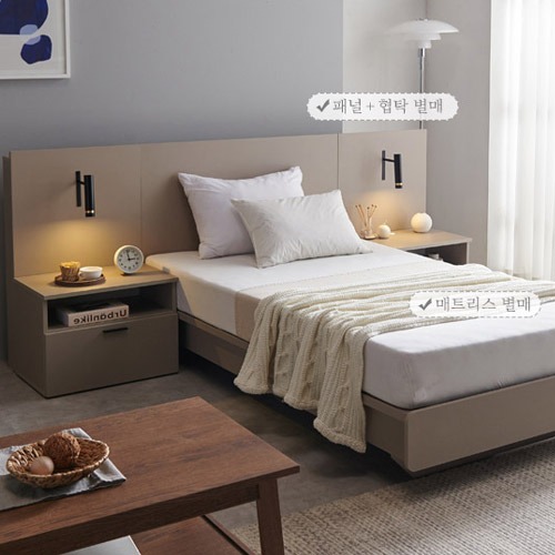 호텔식 통깔판 작은방 침실 침대 프레임 슈퍼싱글 (침대+ 패널1+ 협탁1)