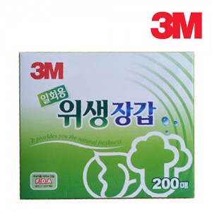 3M 일회용 위생 비닐 장갑 200매 업소용