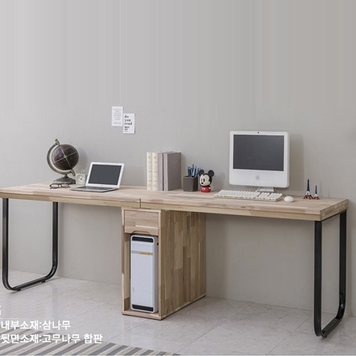 2000 원목 자매 남매 거실 컴퓨터 2인용 책상